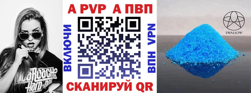 Виды наркоты Кашира Каннабис Меф СК Амфетамин ГАШИШ
