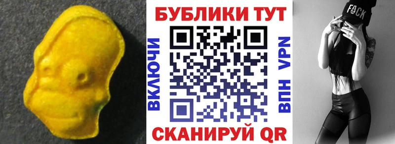 наркота Кашира ЭКСТАЗИ Philipp Plein