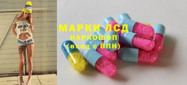 метадон Белокуриха