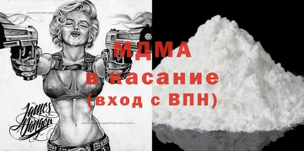 меф Сатка