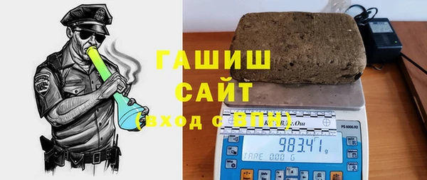 ECSTASY Баксан