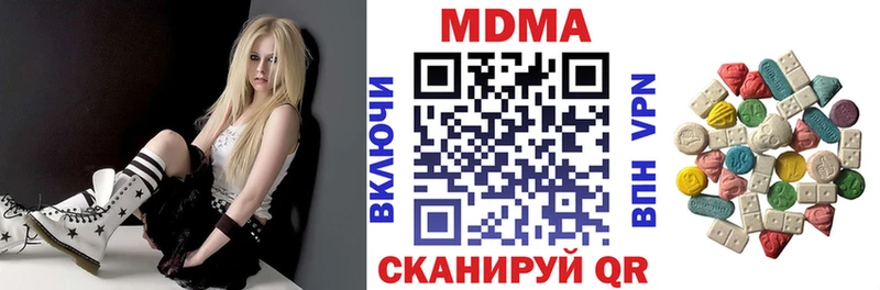 кракен как зайти  Кашира  МДМА Molly  закладки 