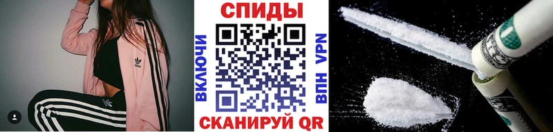 Первитин мет  MEGA tor  Кашира 